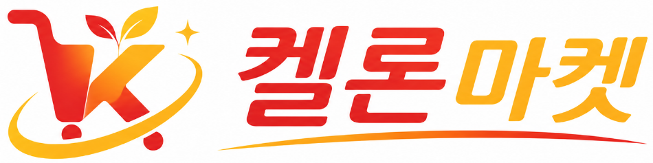 켈론마켓